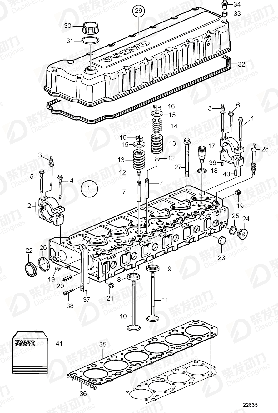 VOLVO Valve seat 20430463 Drawing